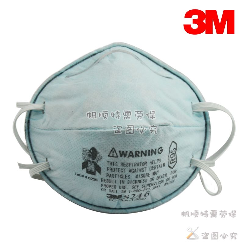 3M 8246 R95 acid gas odor  particulate respirator