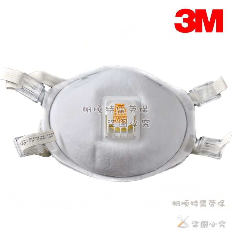 3M 8512 N95 respirator welding