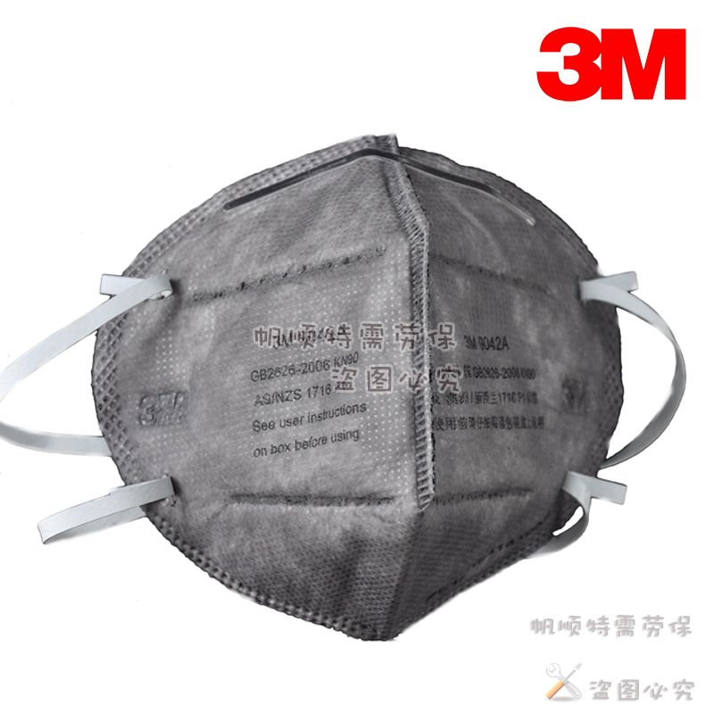 3M 9042 organic vapor odor  particulate respirator